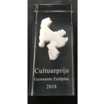 cultuurprijs-2018-stichting-cultureel-netwerk-zuidplas.png